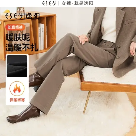 逸阳毛呢窄版西装裤女秋冬新款加厚高腰垂感直筒宽松休闲阔腿裤子图片