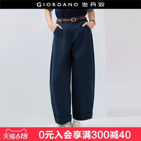 设计师款佐丹奴原色阔腿裤女新款纯棉破骨半松紧腰九分裤18425503图片