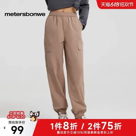 美特斯邦威工装裤女士2025春季新款时尚宽松休闲舒适百搭束脚长裤图片