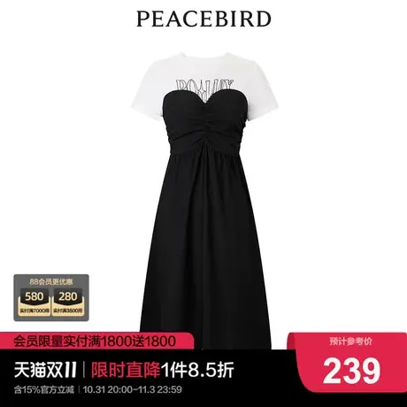 太平鸟时尚2023夏季新款假两件拼接连衣裙A5FAC3A57图片