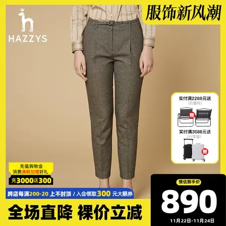 Hazzys哈吉斯新款女士休闲裤秋季修身潮流长裤英伦千鸟格春秋裤子图片