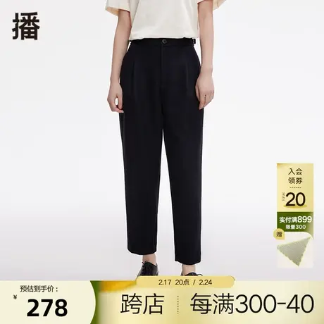 播春新款羊毛宽松显瘦直筒半松紧腰毛呢休闲裤子女DDP4KD8021商品大图