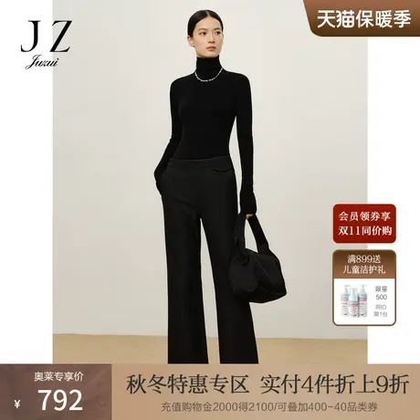 商场同款JZ玖姿精致职场梭织休闲西裤女2023冬季新款JWCD11010图片