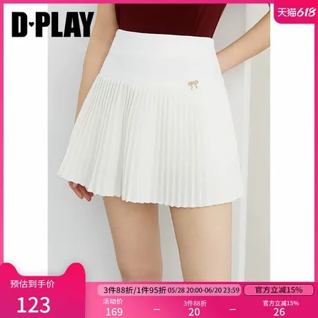 DPLAY2025夏季新款白色百褶裙女独特蝴蝶结半身裙短款裙子短裙图片