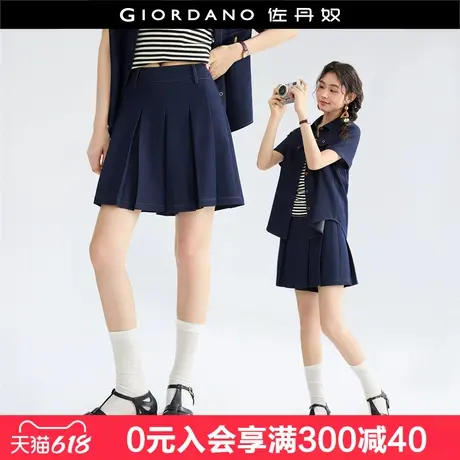 设计师款佐丹奴短裤女夏季新款仿牛仔半松紧腰百褶裙裤女18405603图片