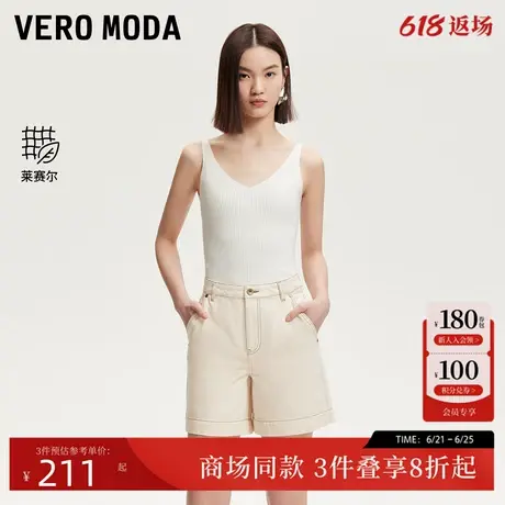 Vero Moda短裤女2025夏季新款莱赛尔棉明线高腰宽松短裤325243007图片