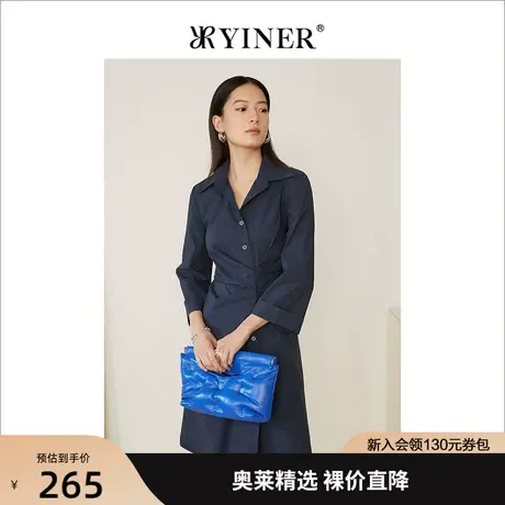 YINER音儿女装2022春季新款褶饰半开领衬衫式连衣裙图片