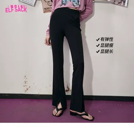妖精的口袋黑色开叉喇叭裤女2023秋季新款高腰修身显瘦微喇长裤图片