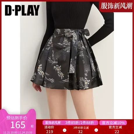 DPLAY2025年夏新中式短裙国风短款马面裙黑色百褶裙小个子半身裙图片
