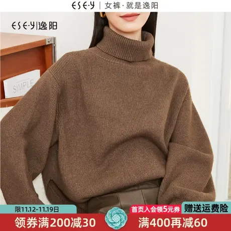 逸阳黑色复古高领毛衣女2023秋冬新款宽松休闲保暖慵懒风上衣3413图片