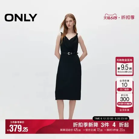 ONLY冬季质感立体修身V领收腰吊带连衣裙女|124307020图片