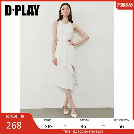 DPLAY【时髦精系列】2025年夏季新款白色连衣裙女礼服裙子长裙图片