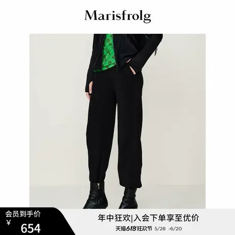 【商场同款】玛丝菲尔秋季新款黑色运动风针织休闲裤女图片