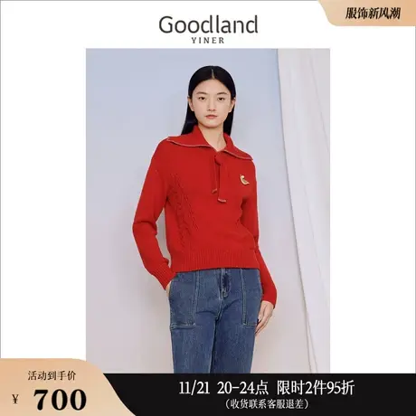Goodland美地女装2023冬季红色羊毛混纺针织衫套头上衣配胸针图片