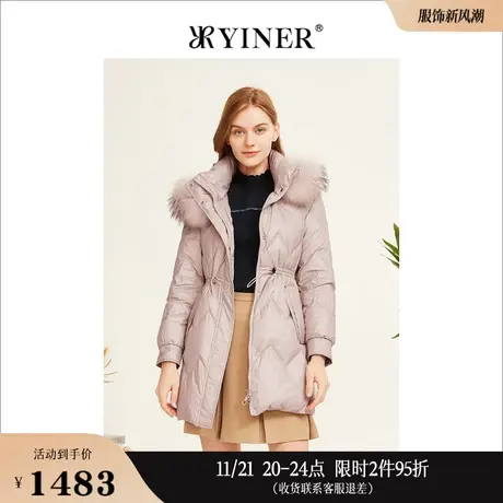 YINER音儿线上专选女装冬季貉子毛领连帽一手长白鸭绒保暖羽绒服图片
