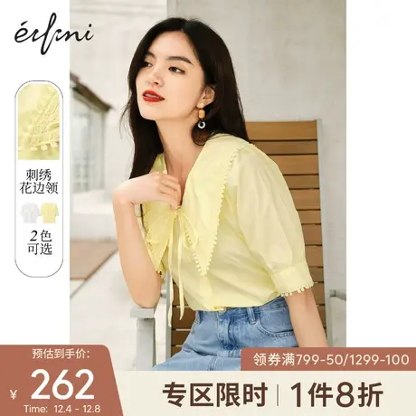 伊芙丽娃娃领衬衫女2021秋季新款花边系带短袖设计感泡泡袖小上衣图片