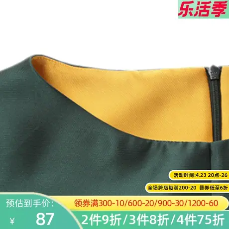 秋水伊人夏季女士连衣裙长裙修身I1345图片