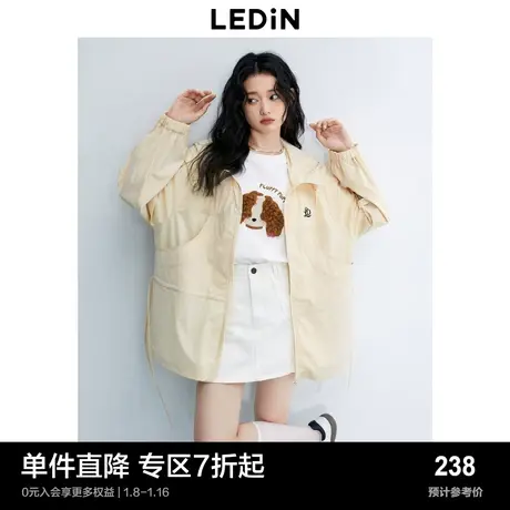 乐町宽松风衣外套早秋新款时尚休闲连帽风衣中长款简约外套图片