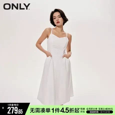 ONLY秋季气质淑女V领中长款吊带裙连衣裙女|123207145图片