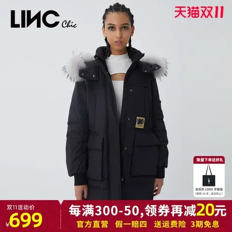 LINC金羽杰羽绒服女2023冬新款反击专柜断码中长款外套Y21806161图片