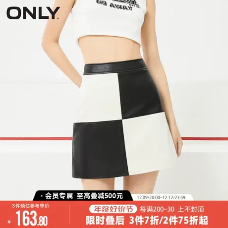 ONLY冬季潮流时尚显瘦A字方格PU短裙半身裙女|12236S008图片