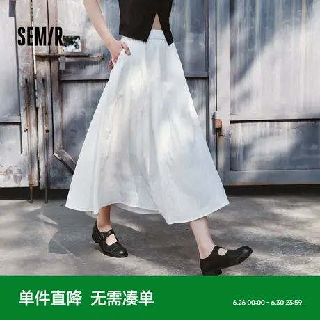 [商场同款]森马半身裙女松紧腰慵懒2025新款夏季肌理A字裙山本风图片