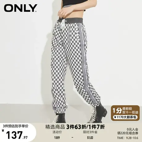 【买4免1】ONLY奥莱夏季棋盘格束脚休闲裤女图片