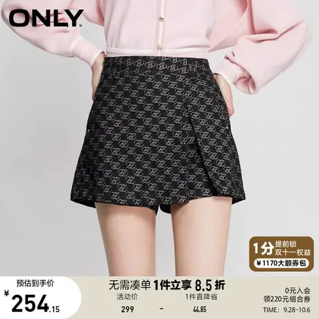 ONLY奥莱2023夏季新款潮流休闲满印高腰裙裤短裤牛仔裤图片