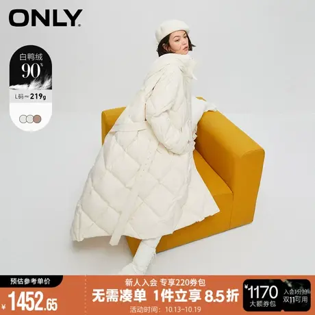 ONLY2023秋冬新款立领细闪面料收腰菱格中长款羽绒服女|123412011图片