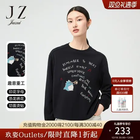 JZ玖姿官方奥莱字母标识卡通烫钻卫衣春秋新款女休闲款长袖上衣图片