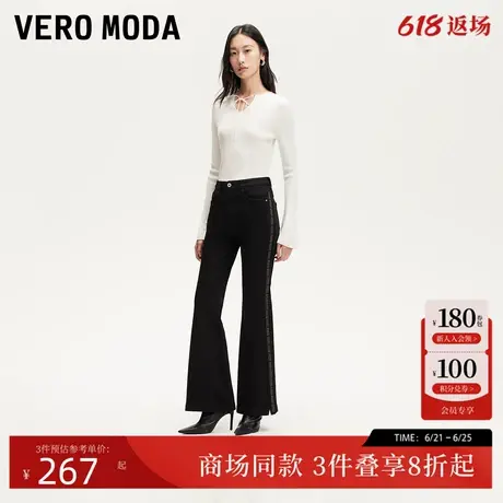 Vero Moda牛仔裤女2025夏季新款中腰钻饰微喇星星裤休闲325132016图片