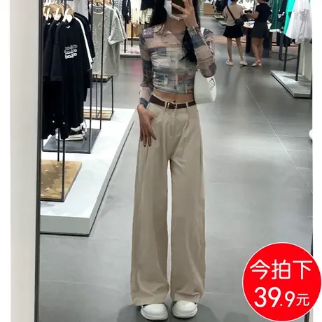 奶咖色阔腿牛仔裤女2023年秋季新款宽松垂感高级感网红修身直筒裤图片