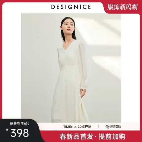 迪赛尼斯2025早春穿搭新款茶歇系中长裙优雅极简收腰气质连衣裙女图片