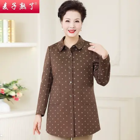 妈妈春装2024新款波点风衣外套阔太太中老年人女奶奶装大码秋衣服图片