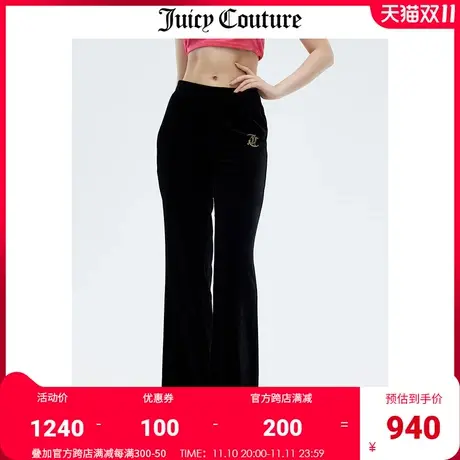 Juicy Couture橘滋休闲裤女秋冬新款美式阔腿宽松舒适天鹅绒长裤图片