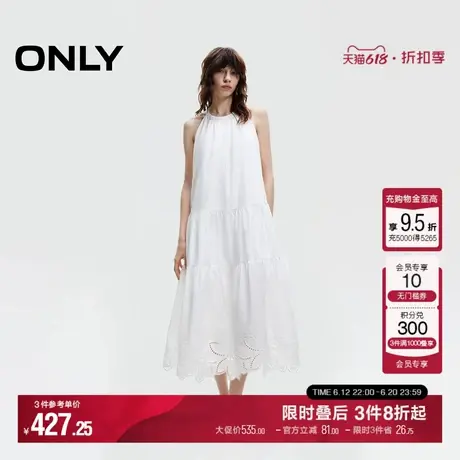 ONLY2025夏季新款活力减龄纽扣拼接裙摆显瘦无袖长裙连衣裙女图片