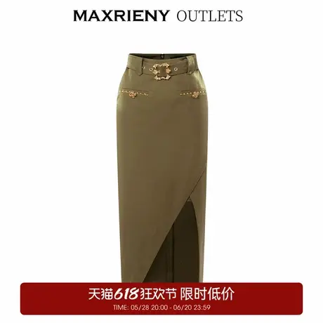【奥莱】MAXRIENY高腰廓形包臀裙夏季开叉裙子女图片