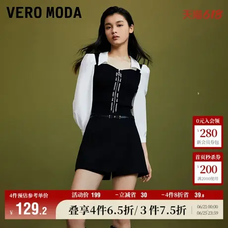 Vero Moda奥莱短裤女夏季新款中腰简约通勤百搭直筒时尚气质流行图片