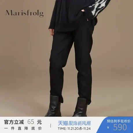 玛丝菲尔黑色羊毛休闲裤2019冬季新款九分裤哈伦裤子图片
