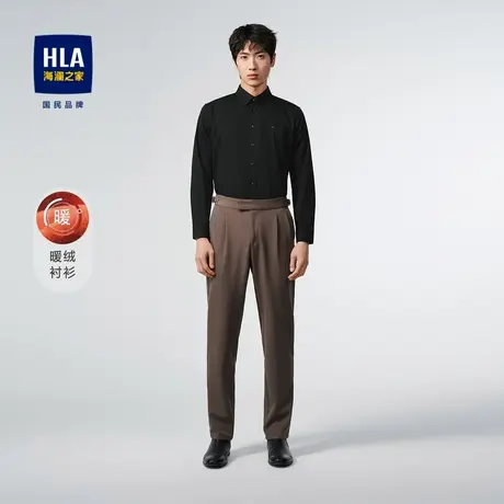 【加绒】HLA/海澜之家保暖黑色长袖衬衫商务休闲暖绒系列衬衣男图片