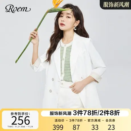 Roem纯色商场同款通勤简约韩版双排扣七分袖西装外套上衣白色图片