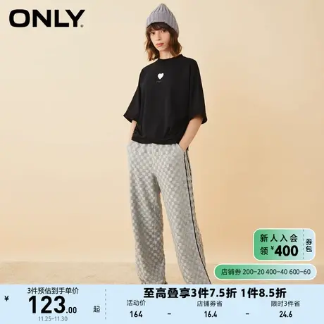 ONLY奥莱夏季时尚百搭立体棋盘格宽松拖地格子阔腿裤休图片
