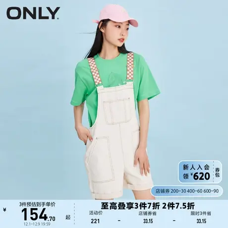 ONLY奥莱夏季学院风小熊印花直筒背带牛仔短裤女图片