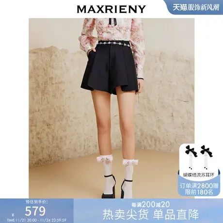 [买4免1]【商场同款】MAXRIENY斜纹A字高腰短裤裤裙修身显瘦西装图片