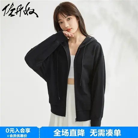 佐丹奴运动外套女新款针织纯棉宽松蝙蝠袖时尚连帽卫衣女18373001图片