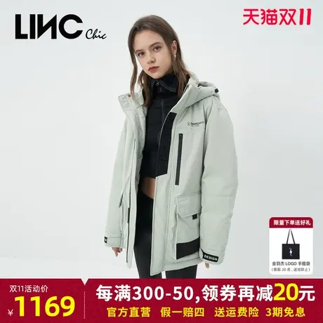 LINC金羽杰2023冬季新款机能户外防护感反季断码CP短款女款羽绒服图片