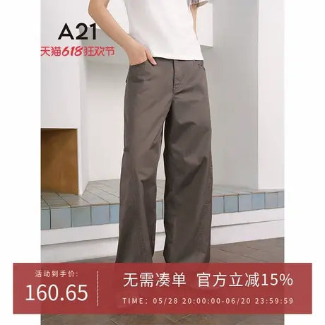 A21女装宽松直筒休闲裤2025春季新款简约设计感长裤自然腰阔腿裤图片