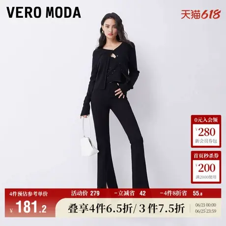 Vero Moda奥莱牛仔裤女春夏新款高腰显瘦复古微喇叭裤子百搭流行图片