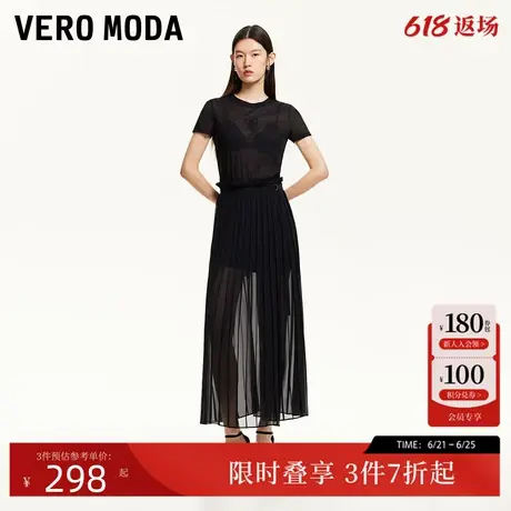 Vero Moda纱裙短裤女25夏新款淡人外层半透网纱拼接百褶高腰裙裤图片
