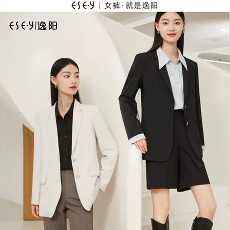 逸阳TR咖色西装外套女装2023秋季新款简约通勤高级小西服上衣职业图片